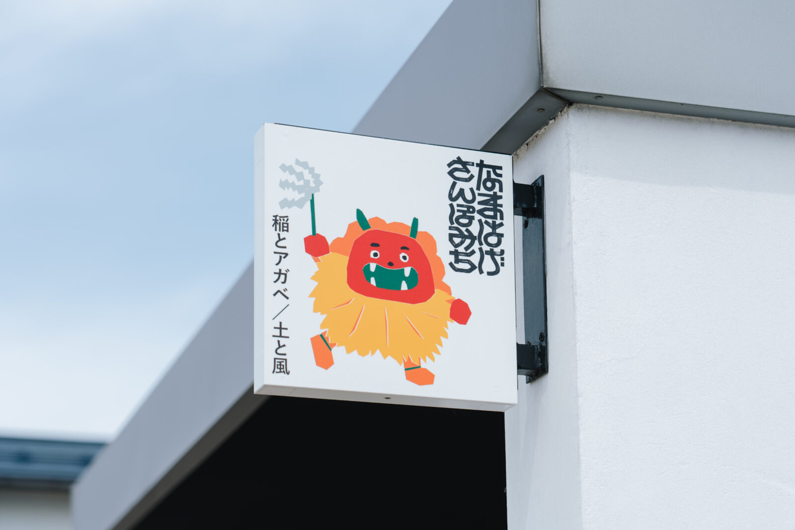 CYAN｜グラフィックデザイナー岡田友香梨 作品集 / ポートフォリオサイト